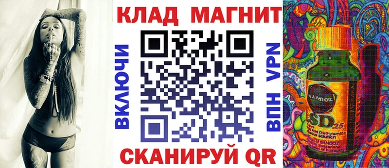Наркота Белый A-PVP  Конопля  Мефедрон  ГАШ 