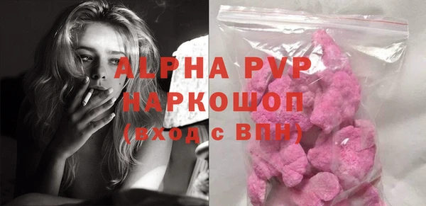 jwh Абинск