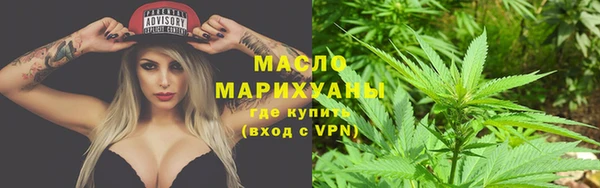 ГАЛЛЮЦИНОГЕННЫЕ ГРИБЫ Абаза