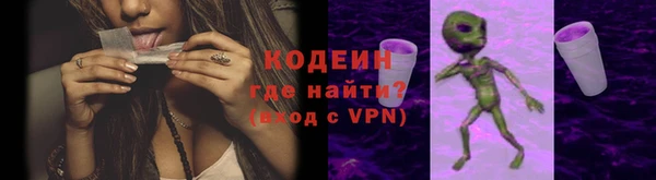 jwh Абинск