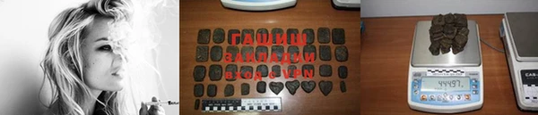 ГАЛЛЮЦИНОГЕННЫЕ ГРИБЫ Абаза