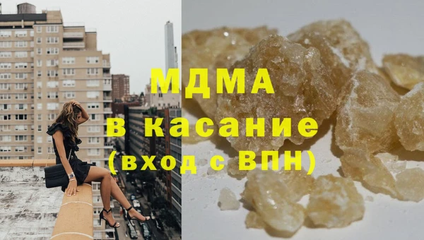 jwh Абинск