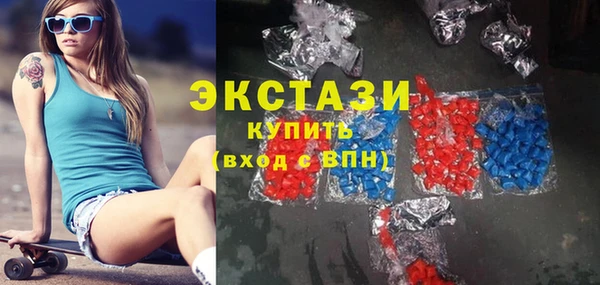 jwh Абинск