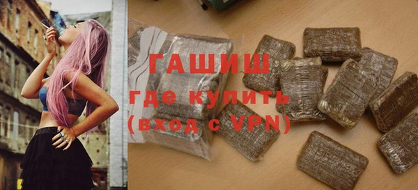 jwh Абинск