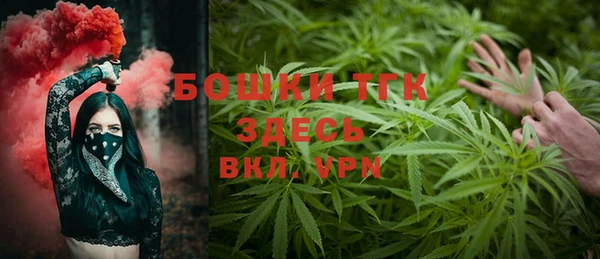 mdpv Алзамай