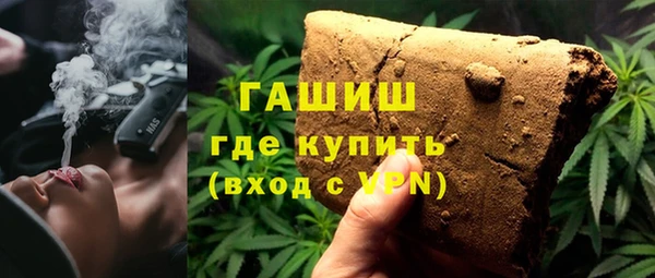 ГАЛЛЮЦИНОГЕННЫЕ ГРИБЫ Абаза