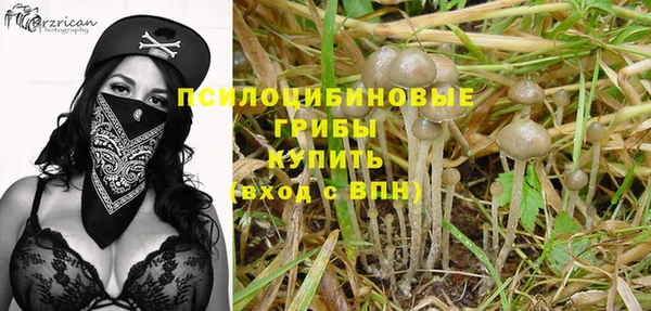 jwh Абинск