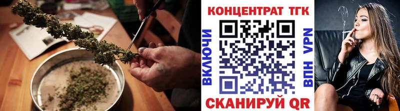ТГК вейп  Белый 